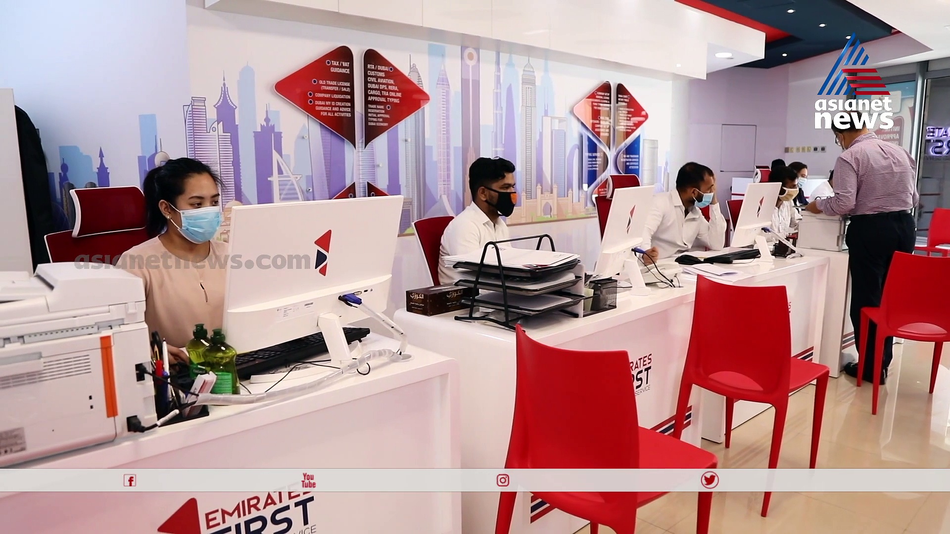 മൊബൈല്‍ കയ്യിലുണ്ടെങ്കില്‍ ദുബായില്‍ ഇനി ബിസിനസ്സ് സേവനം സ്വന്തമാക്കാം