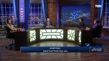 رئيس غرفة صناعة الحرف اليدوية: صناعة الحرير المصرية كانت رقم واحد في الشرق الأوسط وإفريقيا