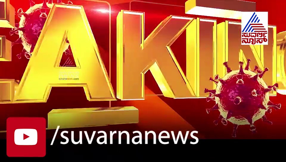 ವಿದ್ಯಾರ್ಥಿ ಭವನ್‌ ದೋಸೆ ಪ್ರಿಯರಿಗೆ ಗುಡ್‌ ನ್ಯೂಸ್‌..!