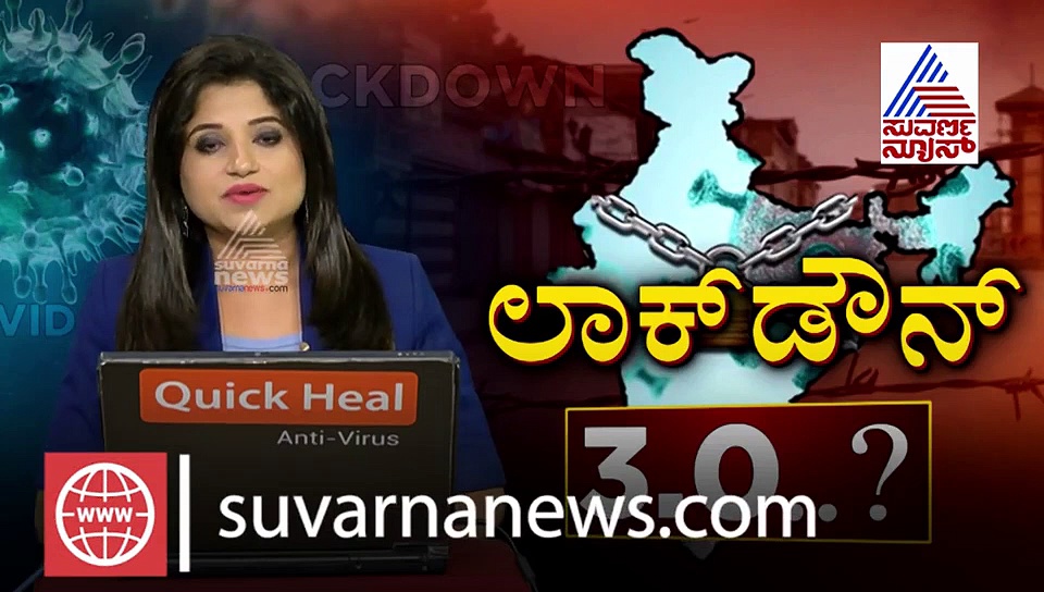 ಸೋಂಕಿತ ಸಂಪರ್ಕದಲ್ಲಿ 188 ವೃದ್ಧರು; ಆತಂಕದಲ್ಲಿ ಗದಗ ಮಂದಿ!