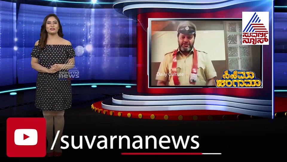 ನೋಡ್ರಪ್ಪಾ! ಕ್ವಾರಂಟೈನ್‌ನಿಂದ ಮಾಧುರಿ ವರ್ಕೌಟ್‌ ಹೇಗಿರುತ್ತೆ ಅಂತ ಗೊತ್ತಾಯ್ತು