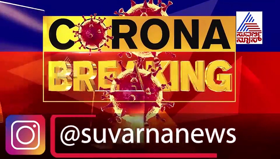 ಜನ ಮಾತು ಕೇಳದಿದ್ರೆ ಇನ್ನೇನು ಮಾಡೋಕಾಗುತ್ತೆ? ಕಲಬುರಗಿಯಲ್ಲಿ  ಹೀಗೆ ಮಾಡೋದೆ!