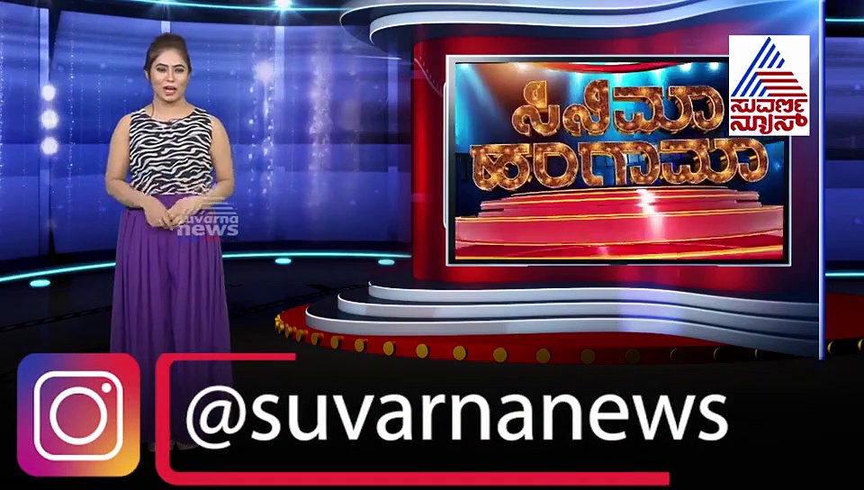 ಪವನ್ ಕಲ್ಯಾಣ್‌ಗೆ ರಾಮ್ ಚರಣ್‌ ಸಾಥ್‌, ಕೋವಿಡ್‌-19 ವಿರುದ್ಧ ರವಿಚಂದ್ರನ್‌ ಸಮರ!