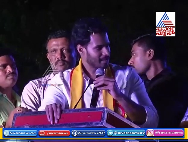 'ನಿಖಿಲ್ ಎಲ್ಲಿದ್ಯಪ್ಪಾ?ಟ್ರೋಲ್ ಮಾಡಿ ಇಂಟರ್‌ನ್ಯಾಷನಲ್ ಸ್ಟಾರ್ ಮಾಡ್ಬಿಟ್ರಿ'