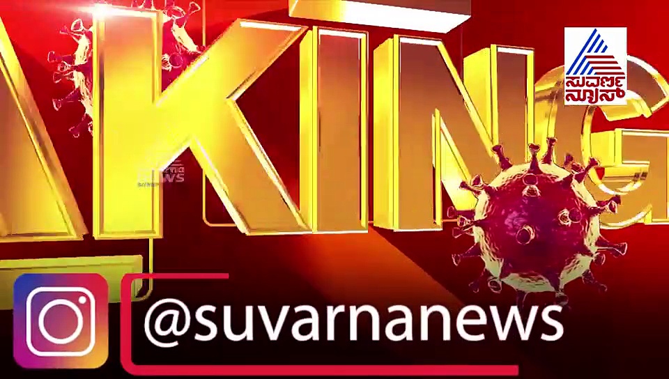 ಆಶಾ ಕಾರ್ಯಕರ್ತೆಯರು, ಡಾಕ್ಟರ್ಸ್‌ ಮೇಲೆ ಹಲ್ಲೆ ಮಾಡಿದ್ರೆ ಜಾಮೀನೂ ಸಿಗಲ್ಲ: ಭಾಸ್ಕರ್‌ ರಾವ್