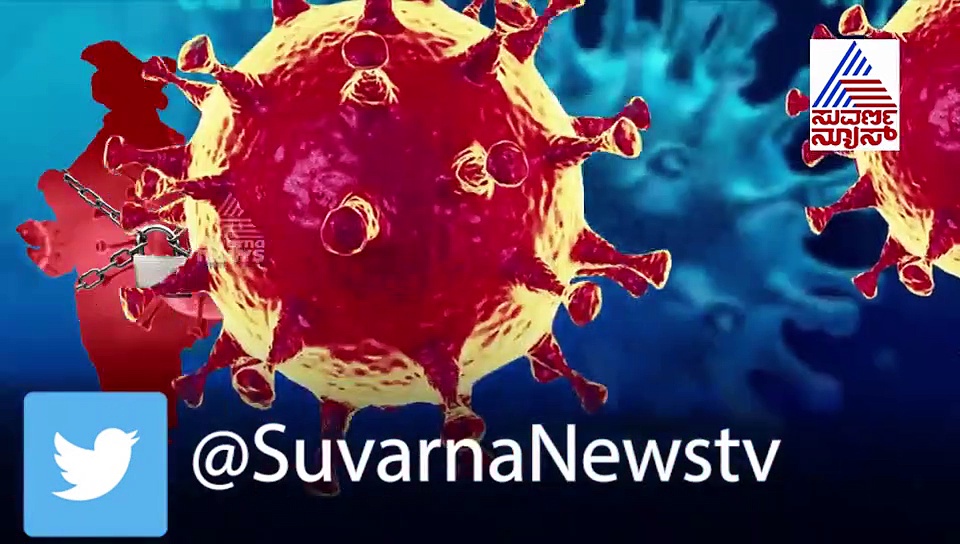 ಬೆಂಗಳೂರಿನಲ್ಲಿ ಫೀವರ್ ಕ್ಲಿನಿಕ್ ಆರಂಭ; ಜ್ವರ, ಕಫ, ಸ್ಕ್ರೀನಿಂಗ್ ಟೆಸ್ಟ್‌ಗೆ ವ್ಯವಸ್ಥೆ
