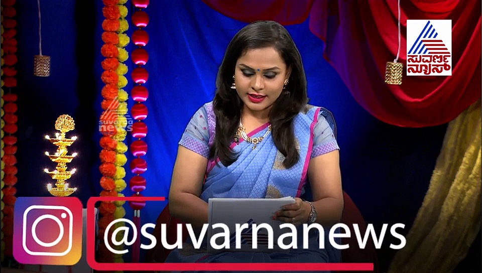 ನಿತ್ಯ ಪಂಚಾಂಗ: ಈ ದಿನದ ಮಹತ್ವವೇನು? ದೋಷ ನಿವಾರಣೆಗೇನು ಪರಿಹಾರ?