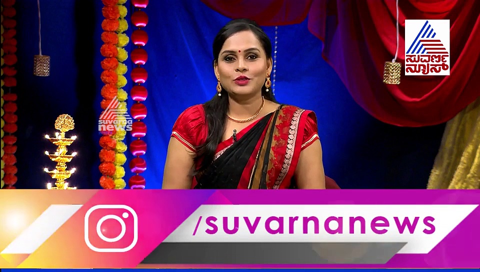 ಪಂಚಾಂಗ ಫಲ: ಫೆ. 22 ರ ದಿನ ವಿಶೇಷಗಳಿವು!