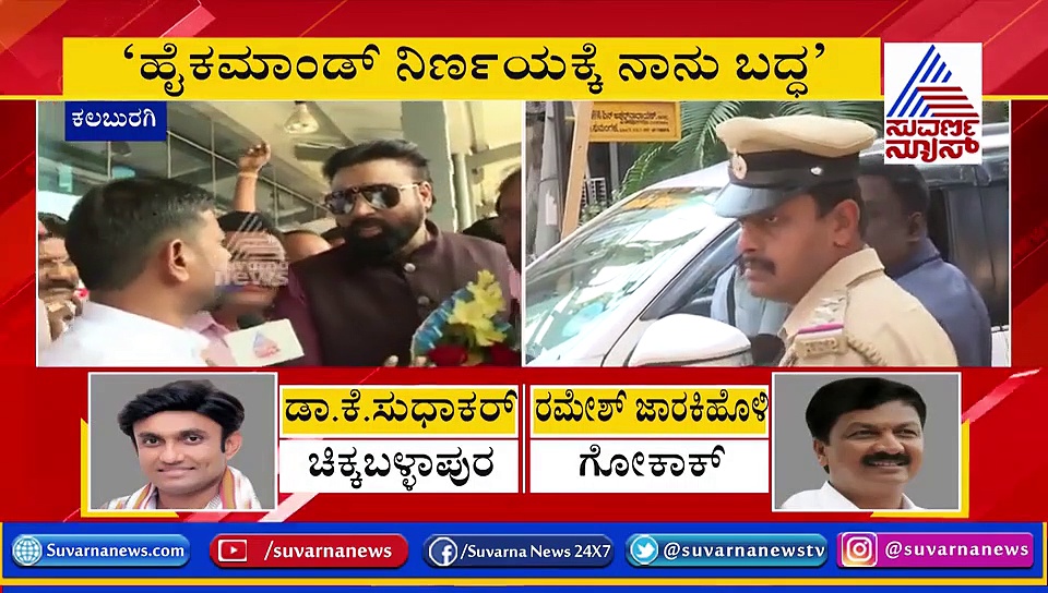 ಮತ್ತೊಂದು ಡಿಸಿಎಂ ಹುದ್ದೆ ಇಲ್ಲ ಎನ್ನುವ ಸಿಎಂ ಹೇಳಿಕೆಗೆ ಶ್ರೀರಾಮುಲು ಫಸ್ಟ್ ರಿಯಾಕ್ಷನ್