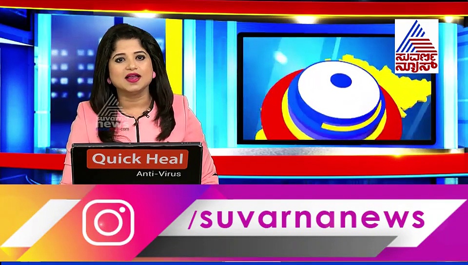 ಕಾಂಗ್ರೆಸ್ ನಾಯಕನ ಮೊಮ್ಮಗಳ ಜೊತೆ ನಿಖಿಲ್ ಕುಮಾರಸ್ವಾಮಿ ಮದುವೆ ನಿಶ್ಚಯ?