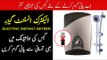Instant Electric Geyser | Geyser Price in Pakistan 2021 | Electric Water Heater