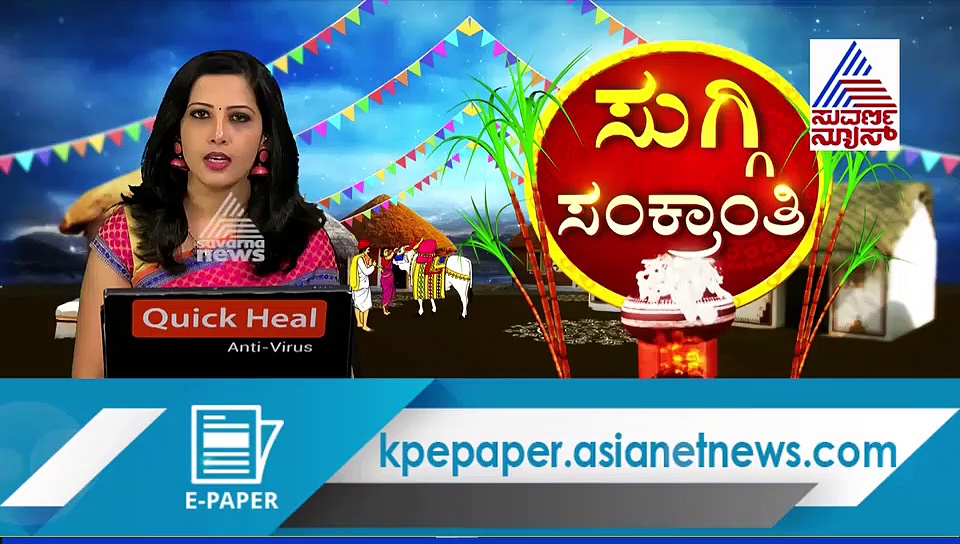 ಬಾಟಲ್ ಜೊತೆ ಅಲ್ಲಾಡ್ಸು ಹಾಡಿಗೆ ಶಿಕ್ಷಕಿಯರ ಸ್ಟೆಪ್ : ನೋಟಿಸ್