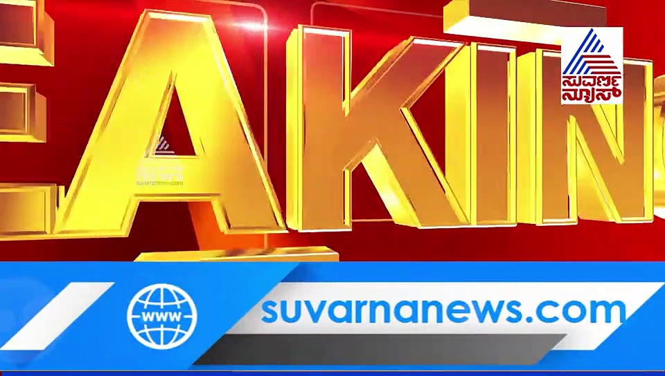 ರಶ್ಮಿಕಾ ಮಂದಣ್ಣ ಐಟಿ ದಾಳಿಗೂ ಮುನ್ನ ನಡೆದಿತ್ತು ಮೆಗಾ ಪ್ಲಾನ್..!