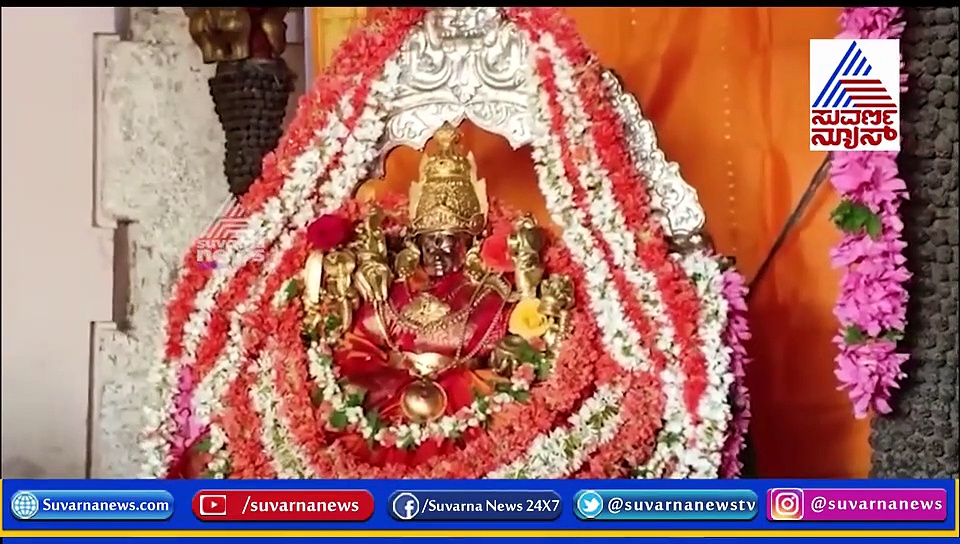 ಮೈಸೂರಲ್ಲಿ ಹೊಸವರ್ಷಕ್ಕೆ ವಿಶೇಷ ಪೂಜೆ, 2 ಲಕ್ಷ ಲಡ್ಡು ವಿತರಣೆ