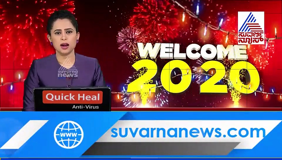 ರಾಮನಗರ ಯೇಸು ಪ್ರತಿಮೆ ನಿರ್ಮಾಣ ಸ್ಥಗಿತ ಕಾರಣ ಬಹಿರಂಗ