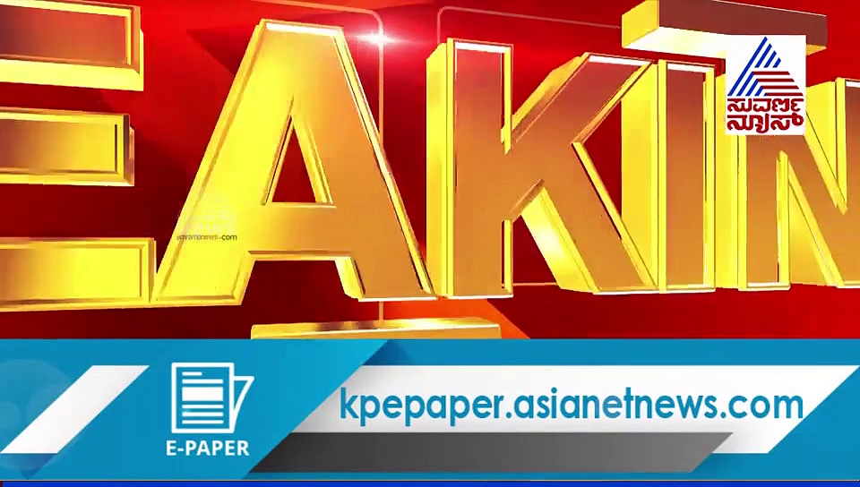 ವಿಜಯನಗರ ಜಿಲ್ಲೆ ಘೋಷಣೆಗೆ ಆನಂದ್ ಸಿಂಗ್ ಡೆಡ್‌ಲೈನ್? ಬಿಜೆಪಿಗೆ ಮತ್ತೆ ಟೆನ್ಶನ್