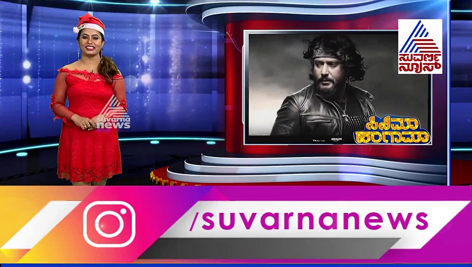 ಕೈ ಯಲ್ಲಿ ಗನ್, ಖಡಕ್ ಲುಕ್; ಏನಿದು ದರ್ಶನ್ ಹೊಸ ಅವತಾರ?