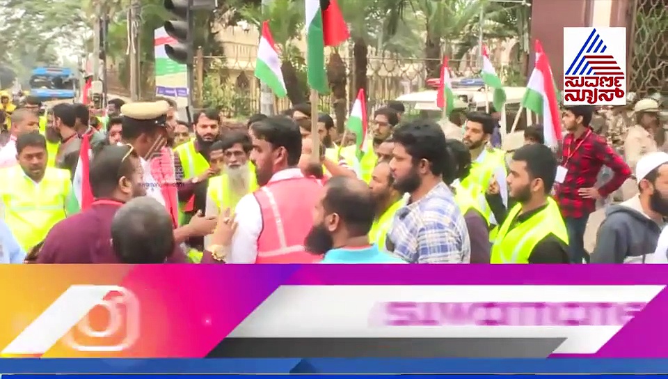 ಮುಂದುವರಿದ ಹೋರಾಟ: CAA ವಿರುದ್ಧ ಘರ್ಜಿಸಿದ ಬೆಂಗಳೂರು