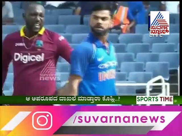 ಈ ಅಪರೂಪದ ದಾಖಲೆ ಮಾಡ್ತಾರಾ ಕಿಂಗ್ ಕೊಹ್ಲಿ..?