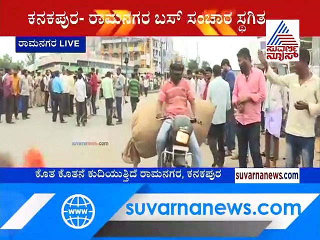 ED ವಶದಲ್ಲಿ ಡಿಕೆಶಿ: ನಾಲ್ವರು ಆಪ್ತರು ನಾಪತ್ತೆ?