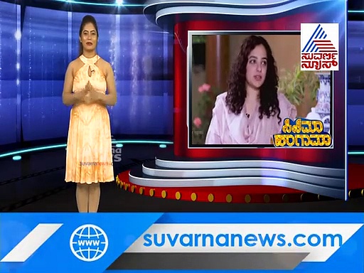 ಎಂದಿಗೂ ಆಡಿಶನ್‌ ಕೊಡದೇ ಪಂಚಭಾಷಾ ತಾರೆಯಾದ 'ಮೈನಾ' ಹಕ್ಕಿ!