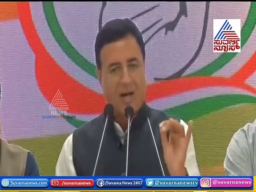 ರಾಮ ಅಧಿಕಾರ ತ್ಯಾಗದ ಪ್ರತೀಕ: ಕಾಂಗ್ರೆಸ್ ಪ್ರತಿಕ್ರಿಯೆ!