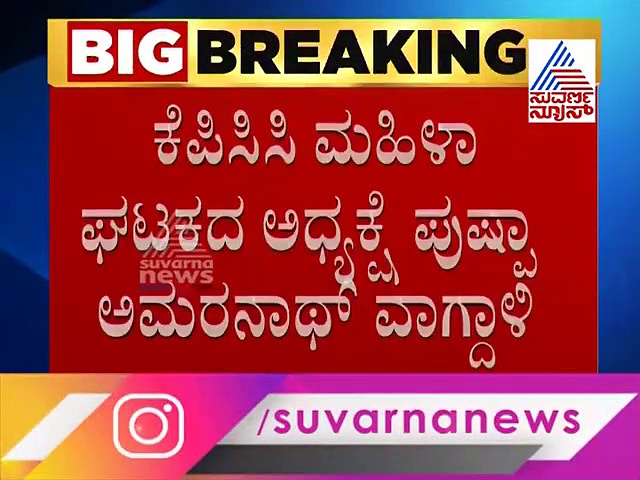 ಮೋದಿ ಅಲೆ ಇಲ್ಲದಿದ್ರೆ ನೀವು ಗೆಲ್ಲುತ್ತಿಲ್ಲ: ಪ್ರತಾಪ್ ಸಿಂಹಗೆ ತಿವಿದ ಮಹಿಳಾ ನಾಯಕಿ