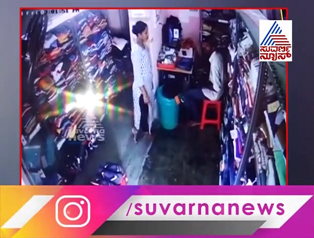 ಉಡುಪಿ: ಬಟ್ಟೆ ಖರೀದಿಗೆ ಅಂಗಡಿಗೆ ಬಂದ ಮಾಲಕಿಯ ತಬ್ಕೊಂಡ!