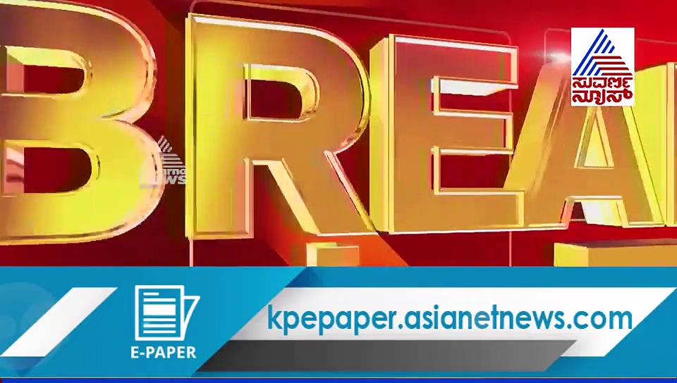 ಟಿಕ್‌ಟಾಕ್ ಆಂಟಿ ಜೊತೆ ಮಾಧುಸ್ವಾಮಿ; ಕಿಡಿಗೇಡಿಗಳ ಕೃತ್ಯವಿದಾ?