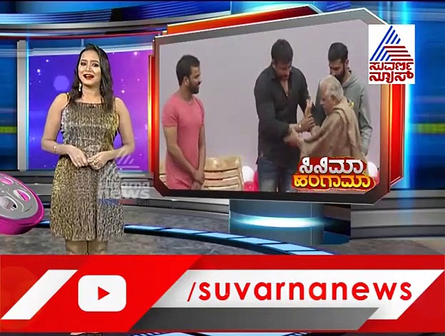 ನಾಪತ್ತೆಯಾಗಿದ್ದ ರಮ್ಯಾ ಡಿಢೀರನೇ ‘ಪರಿಮಳ ಲಾಡ್ಜ್’ನಲ್ಲಿ ಪ್ರತ್ಯಕ್ಷ!