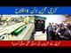 Green Line Bus Karachi Service | Green Line Project | Green Line Bus Karachi Underpass
