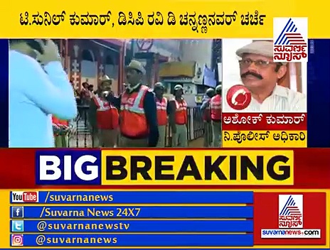 ಅಮಿತ್ ಶಾ ರೋಡ್ ಶೋ ಬಳಿಕ ಪ.ಬಂಗಾಳದಲ್ಲಿ ಭುಗಿಲೆದ್ದ ಹಿಂಸಾಚಾರ