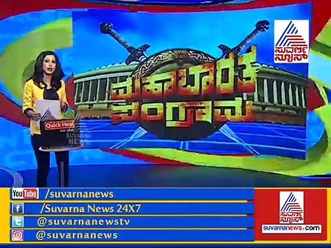 ಅಜ್ಜ, ಅಪ್ಪ, ಅಮ್ಮ, ಮಗ, ಸೊಸೆ..... ಯಾರಿಗೊಲಿದ ಮತದಾರ?