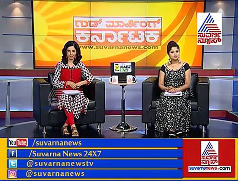 ರಶ್ಮಿಕಾ-ವಿಜಯ್ ’ಲಿಪ್’ಲಾಕ್’ ಲೀಕ್!