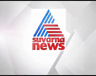 Virat Kohli Said Ee Sala Cup Namde