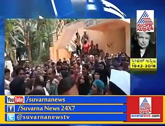 Congress leader Manjunath Reddy attacks AAP leader