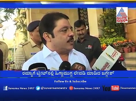 CT Ravi Reacts To Ramya Tweet