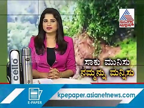 ವರುಣನ ಅಬ್ಬರಕ್ಕೆ ತತ್ತರಿಸಿದ ಕಾಫೀ ನಾಡು: ಉಕ್ಕಿ ಹರಿಯುತ್ತಿದೆ ಭದ್ರಾ ನದಿ!