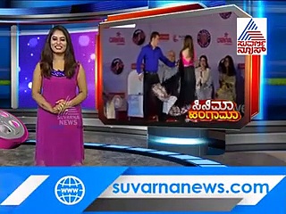 ಪೆಹಲಾ ಪೆಹಲಾ ಪ್ಯಾರ್ ಹೇ ಎಂದು ಸಲ್ಲು-ಮಾಧುರಿ ನಾಚಿದ್ದ ಹಮ್ ಆಪ್ಕೆ ಹೇ ಕೌನ್‌ಗೆ 25 ವರ್ಷದ ಸಂಭ್ರಮ