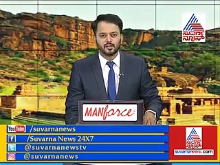 ‘ಕುಮಾರಿ ಶೋಭಾ ಮೇಡಂ ಎಲ್ಲಿದ್ರು ಅಂತಾ ನನಗೂ ಗೊತ್ತು!’