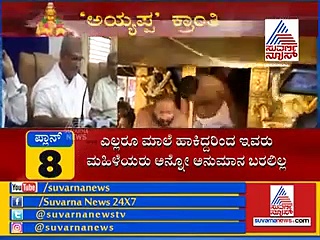 ‘ಹೆಣ್ಮಕ್ಕಳು ಹೋದ್ರೆ ಏನೂ ಆಗೋದಿಲ್ಲ ಅಲ್ಲಿ’