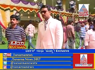 ಸ್ಯಾಂಡಲ್‌ವುಡ್‌ನಲ್ಲಿ ಮತ್ತೆ ಸುಂಟರಗಾಳಿ ಎಬ್ಬಿಸುತ್ತಾ ಈ ಜೋಡಿ!