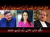 Bushra Ansari Funny Interview | Hilarious conversation with Bushra Ansari