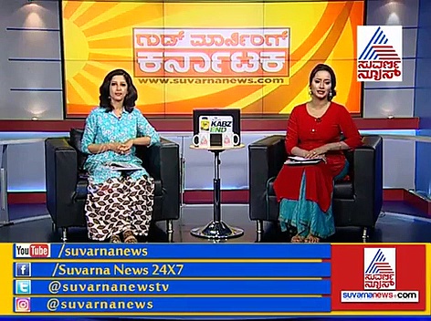 ಪುತ್ರನ ಸಿನಿಮಾ ಟೀಸರ್ ಬಿಡುಗಡೆ ಮಾಡಿದ ಸಿಎಂ