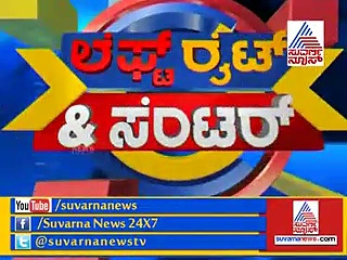 ಇಸ್ಲಾಂ ಕಾಪಾಡಲು ಪ್ರತ್ಯೇಕ ಷರಿಯಾ ಕೋರ್ಟ್ ಬೇಕಂತೆ!