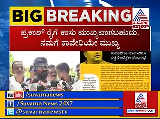 ಪ್ರಕಾಶ್ ರೈ ತೆರೆ ಮೇಲೆ ಮಾತ್ರವಲ್ಲ ಸಾರ್ವಜನಿಕ ಜೀವನದಲ್ಲಿಯೂ ಖಳನಾಯಕ: ಪ್ರತಾಪ್ ಸಿಂಹ