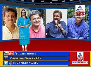 ಹಾಡು ಹುಟ್ಟುವ ಸಮಯ ಹೇಗಿರುತ್ತೆ? ಜಯಂತ್ ಕಾಯ್ಕಿಣಿ ಹೇಳ್ತಾರೆ...