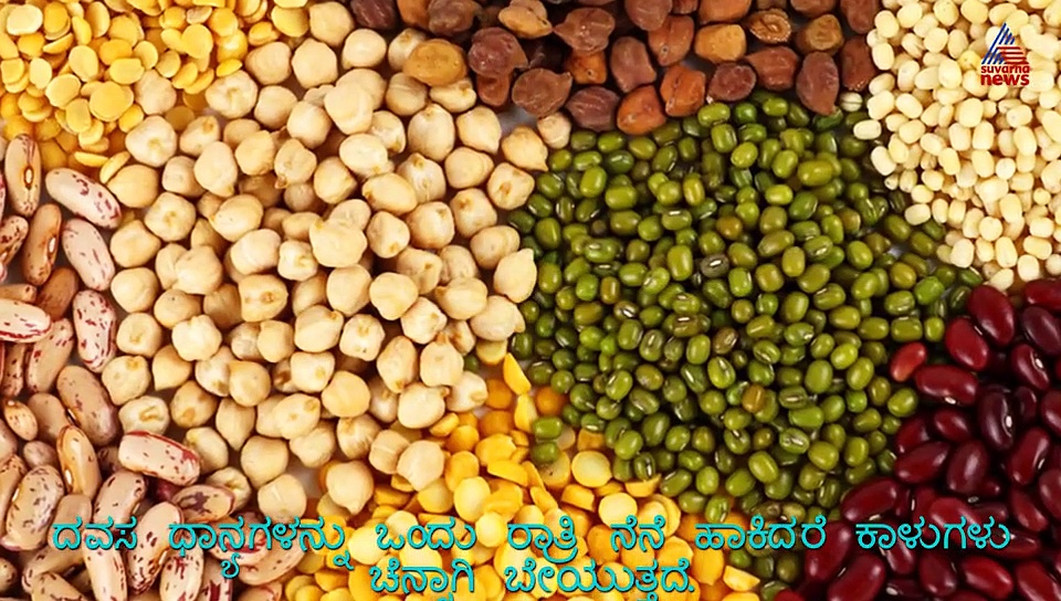 ಸಿಂಪಲ್ ಅಡುಗೆ ಸಲಹೆಗಳು