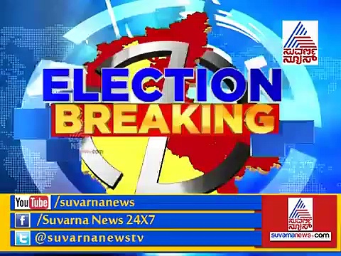 ನಾಳೆ  ಬೆಂಗಳೂರಿನಲ್ಲೇ ಇರಿ;  ಶಾಸಕರಿಗೆ ಜಾವಡೇಕರ್ ಖಡಕ್ ವಾರ್ನಿಂಗ್