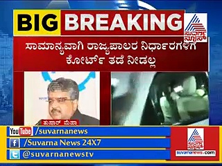 ಸಿಎಂ ರೇಸ್: ರಾಜಕೀಯ ಹೈಡ್ರಾಮಕ್ಕೆ ಸಾಕ್ಷಿಯಾದ ಕರ್ನಾಟಕ